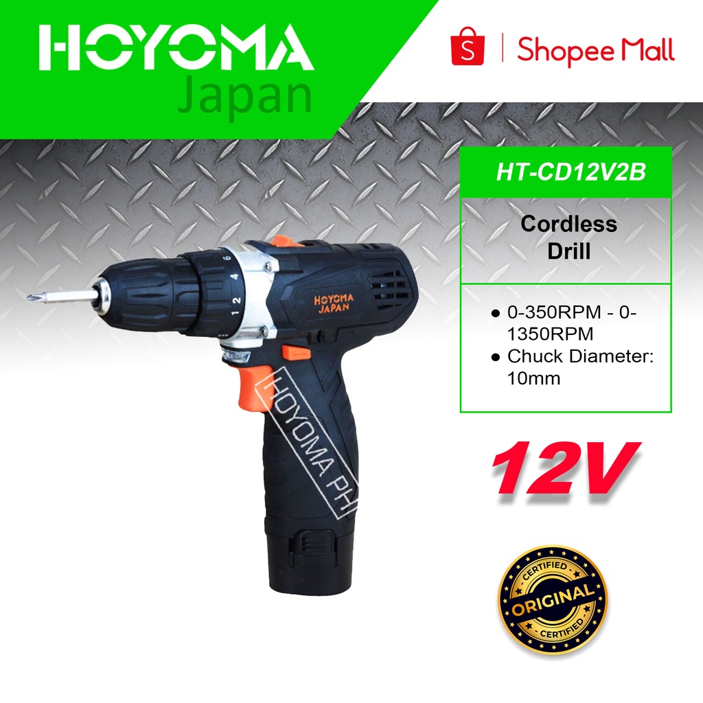 Hoyoma cordless drill hotsell