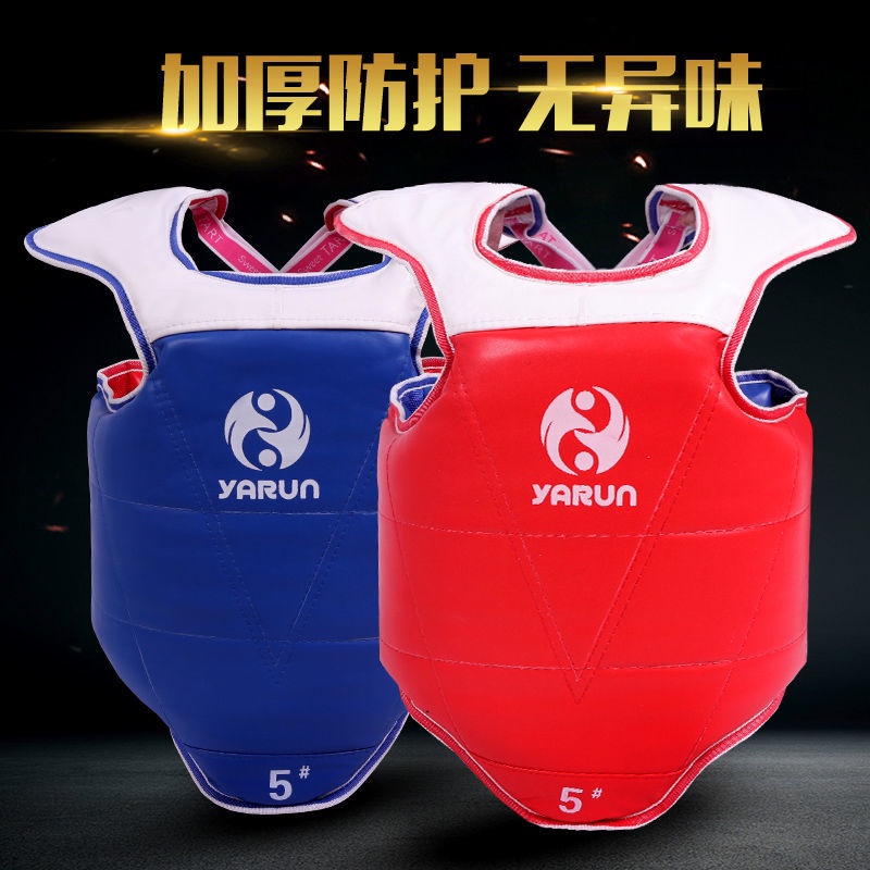 Sanda Chest Protector Adult Muay Thai Training Protective Gear Sports ...