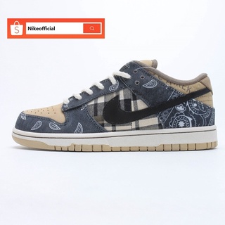 Nike Dunk Low Premium QS SB x Travis Scott Cactus Jack for Sale