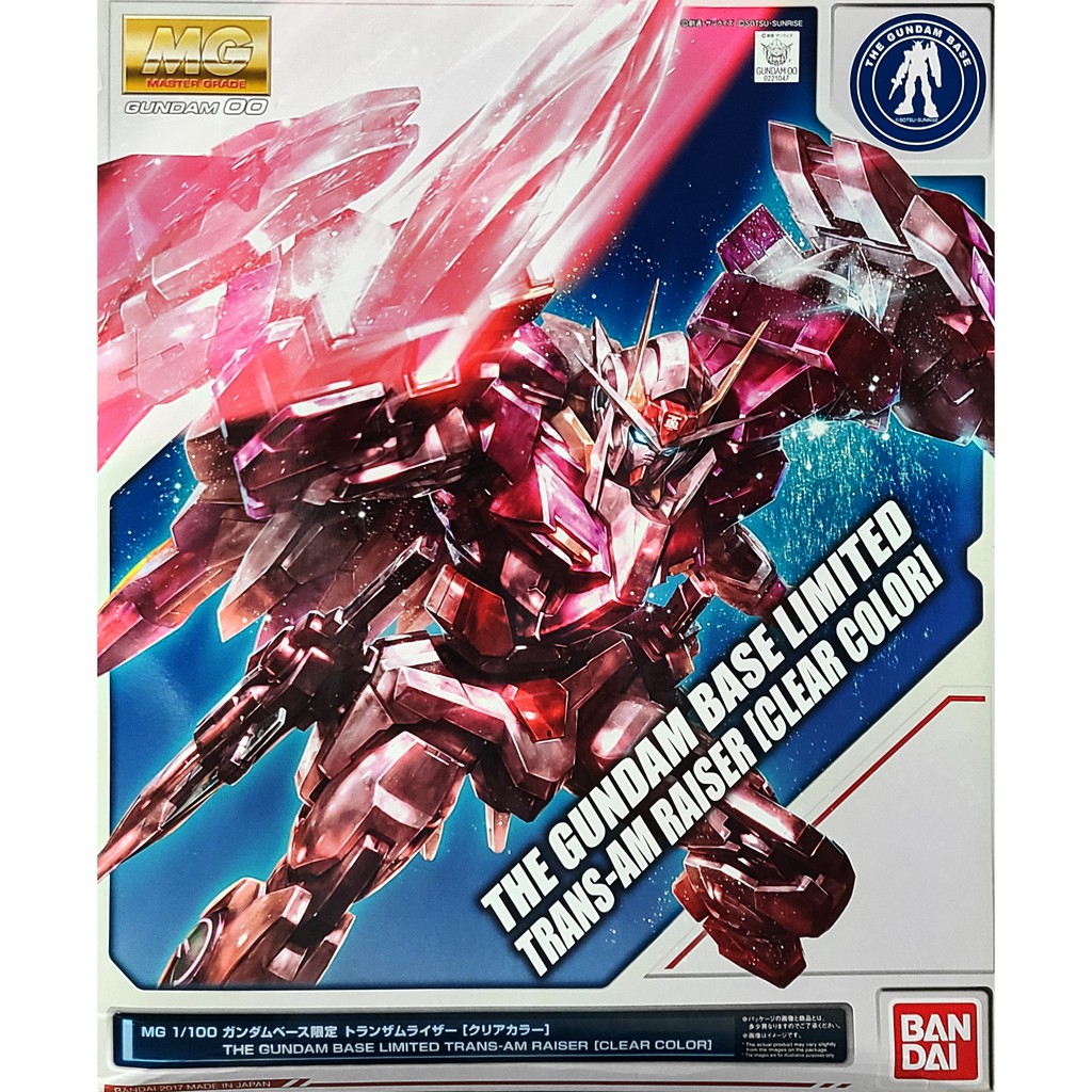 The Gundam Base Limited MG 1/100 TransAM Raiser[Clear Color] Shopee