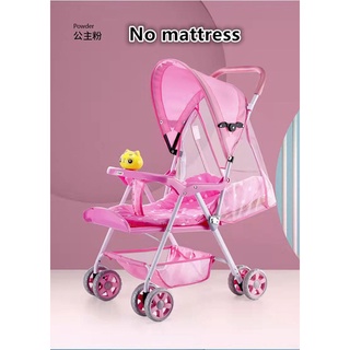 Baby stroller shopee best sale