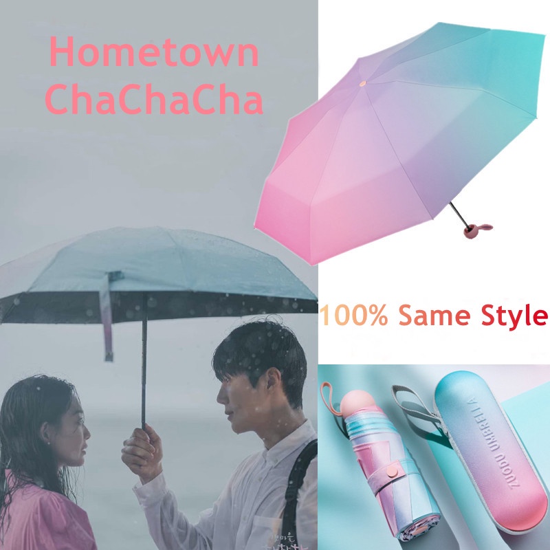 Korean Drama Hometown ChaChaCha Umbrella Sun Umbrella Sunshade ZUODU Gradient Umbrella Pocket Umbrel