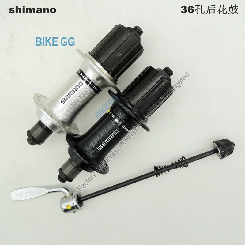 SHIMANO RM30 RM60 Mountain Bike Cassette Hub V Brake 32 Holes 36 Rear ...