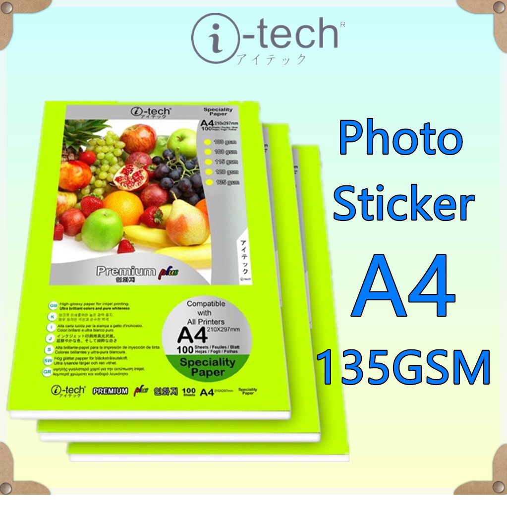 Photo Sticker Paper Glossy A4 Size 135gsm 50 Sheets ITech Brand