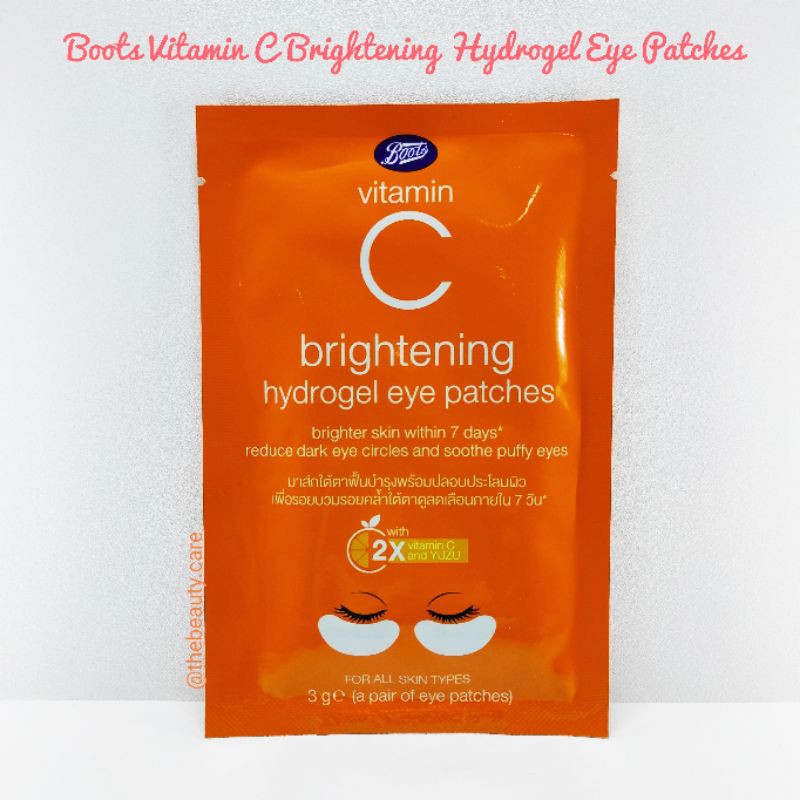 MATA Boots Vitamin C Brightening Hydrogel Eye Patches Panda Eye Mask