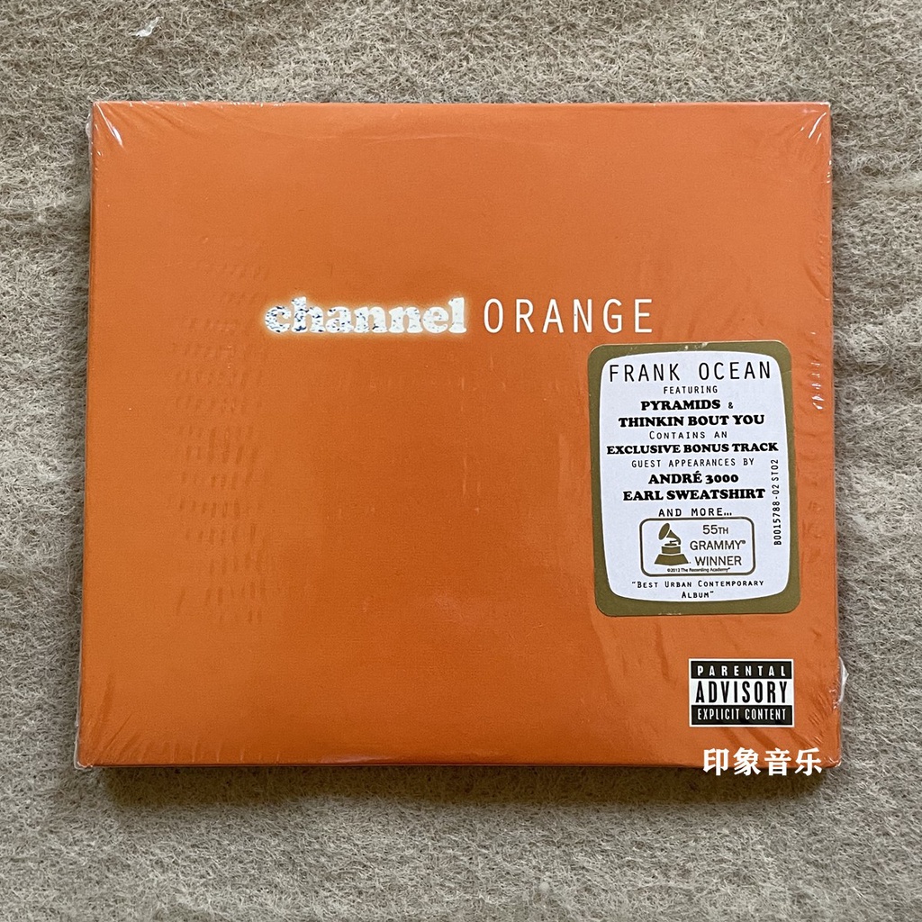 Brand New Unopened Frank Ocean channel ORANGE CD Album | Shopee Philippines