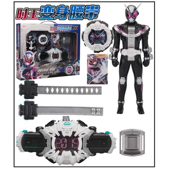 Belt Transformer
