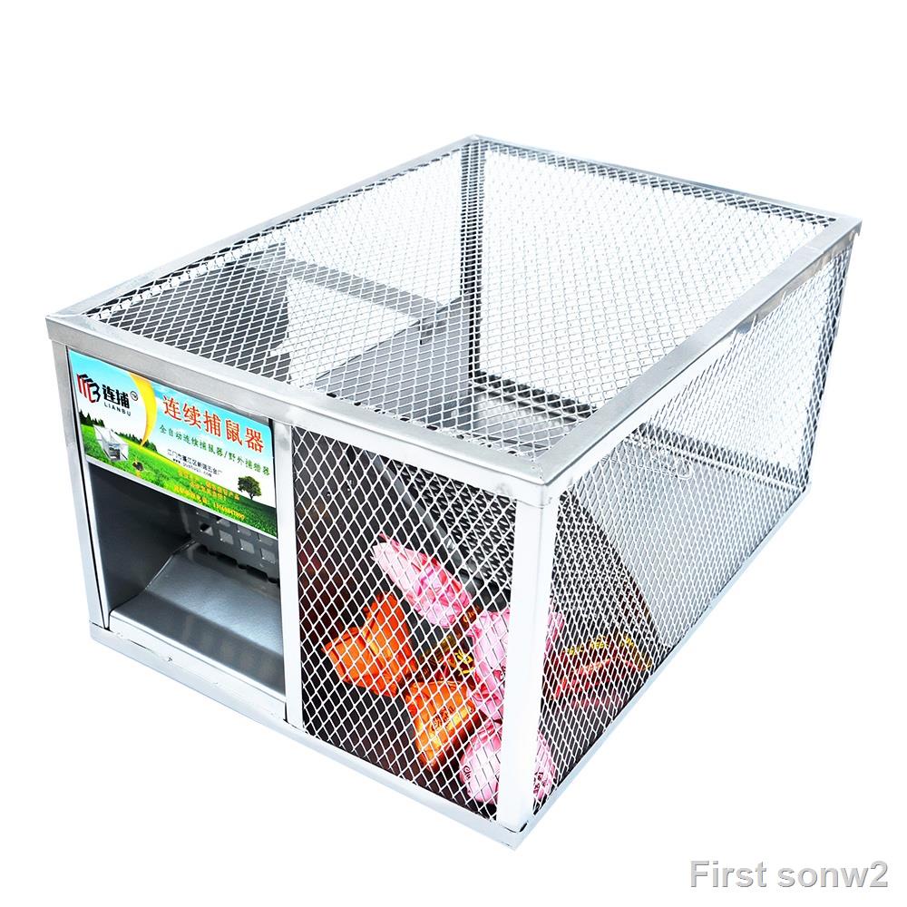 【COD】KUAIBU（BIG SIZE）High Sensitivity Reusable Continuous Mouse Trap