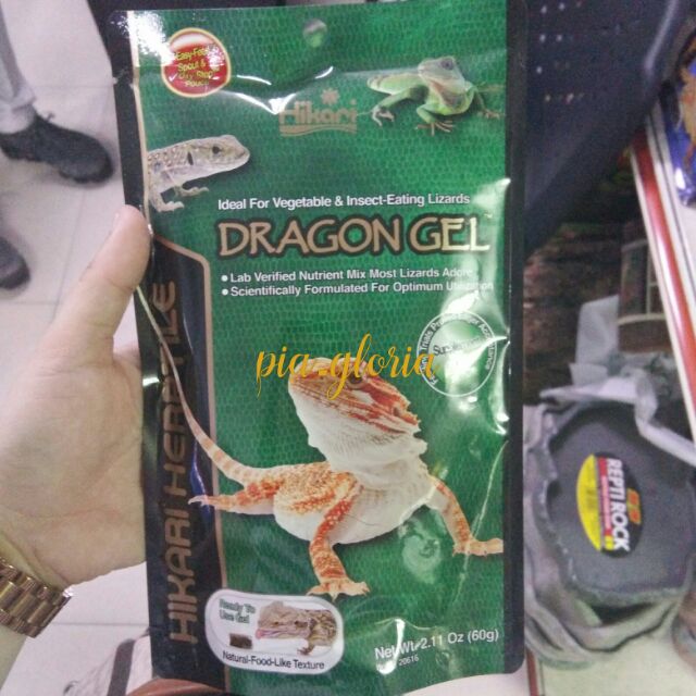 Hikari dragon gel 60g | Shopee Philippines
