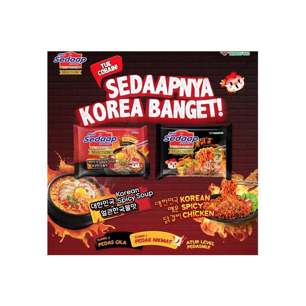 Mie Sedaap Selection Korean Spicy Chicken Korean Spicy Soup Korean