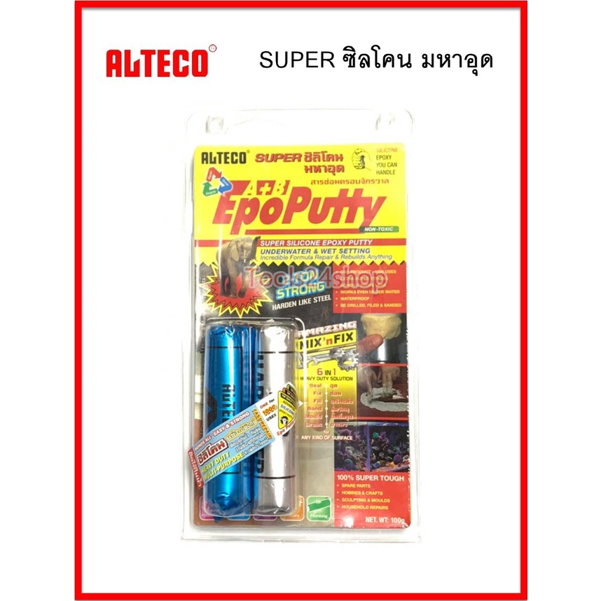 ALTECO Super Silicone Epoxy Sealant Putty Shopee Philippines