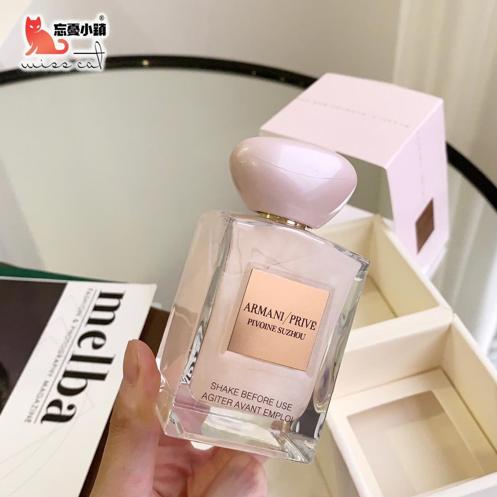 GIORGIO ARMANI Prive Milan Rose Oriental Jasmine Caribbean