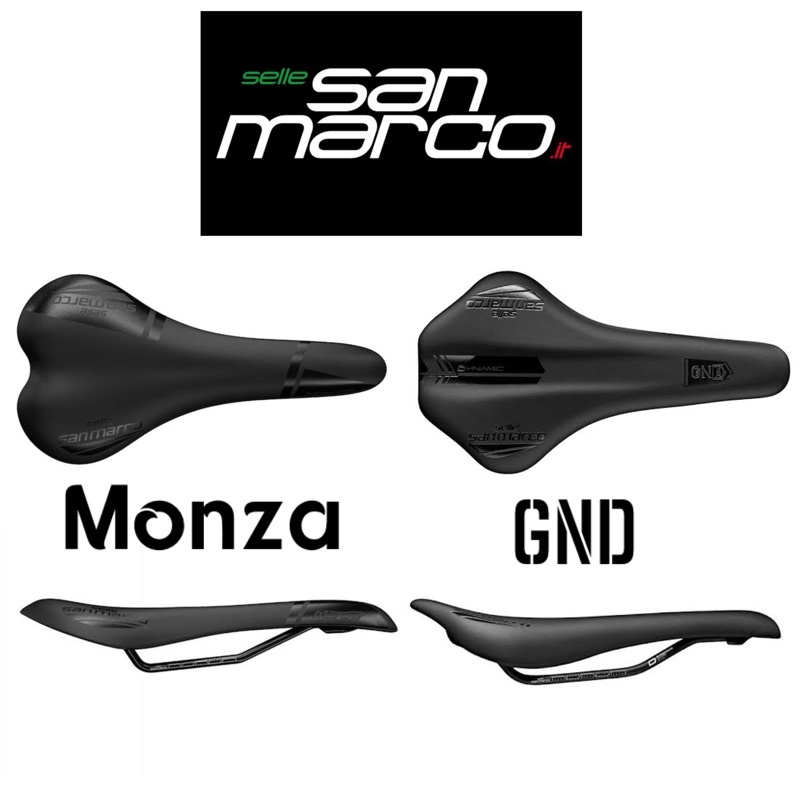 san marco monza start wide saddle