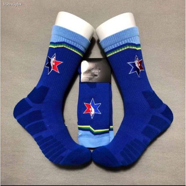 Nba all star outlet socks