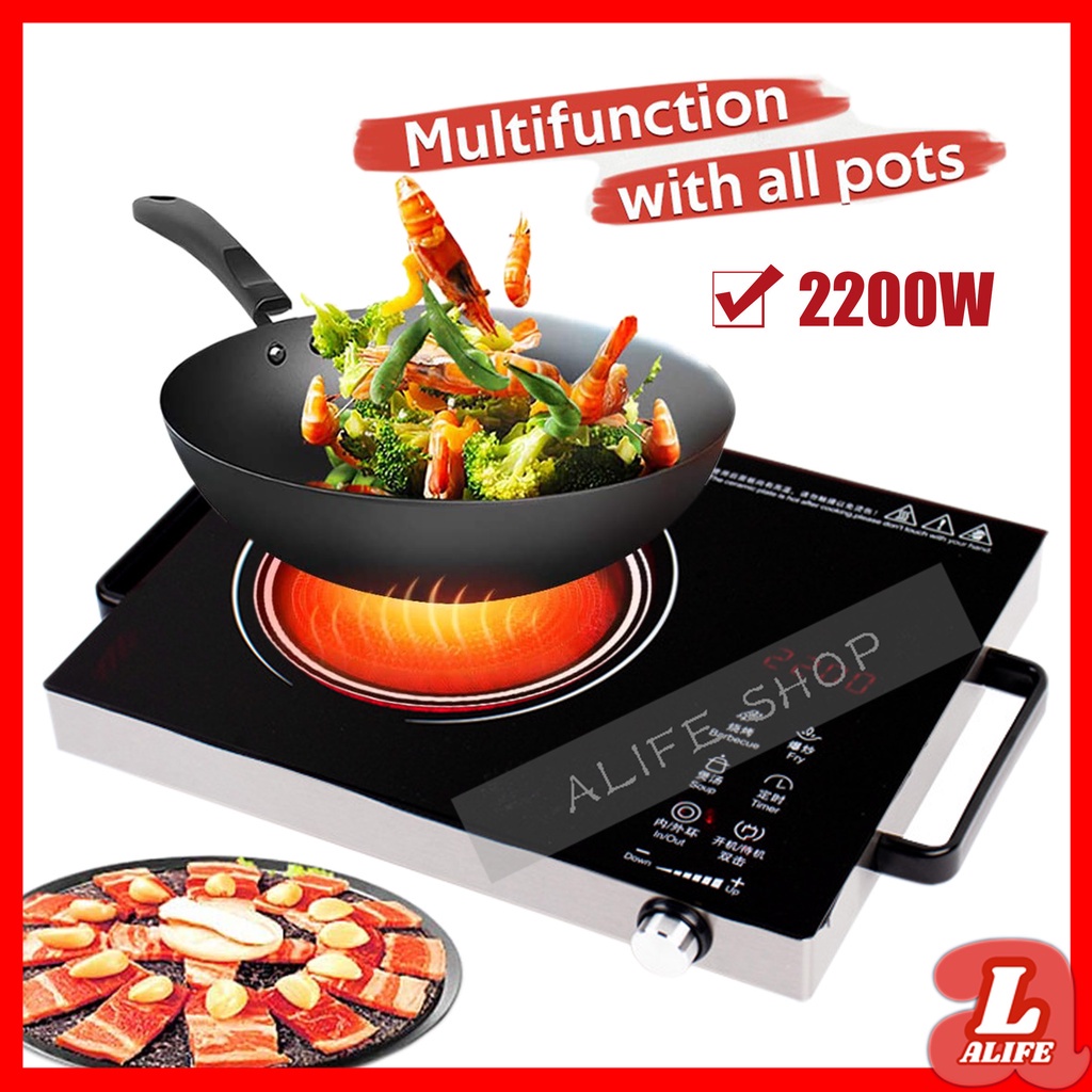 Hot Plate, Ceramic Electric Burner For Cooking, 2200W Infrared Cooktop