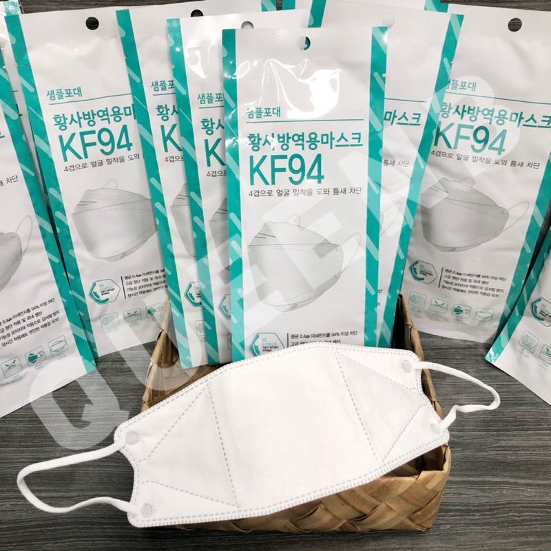 *KF94 / KOREAN FILTER FACE MASK / MADE IN KOREA FACE MASK / NOT KN95