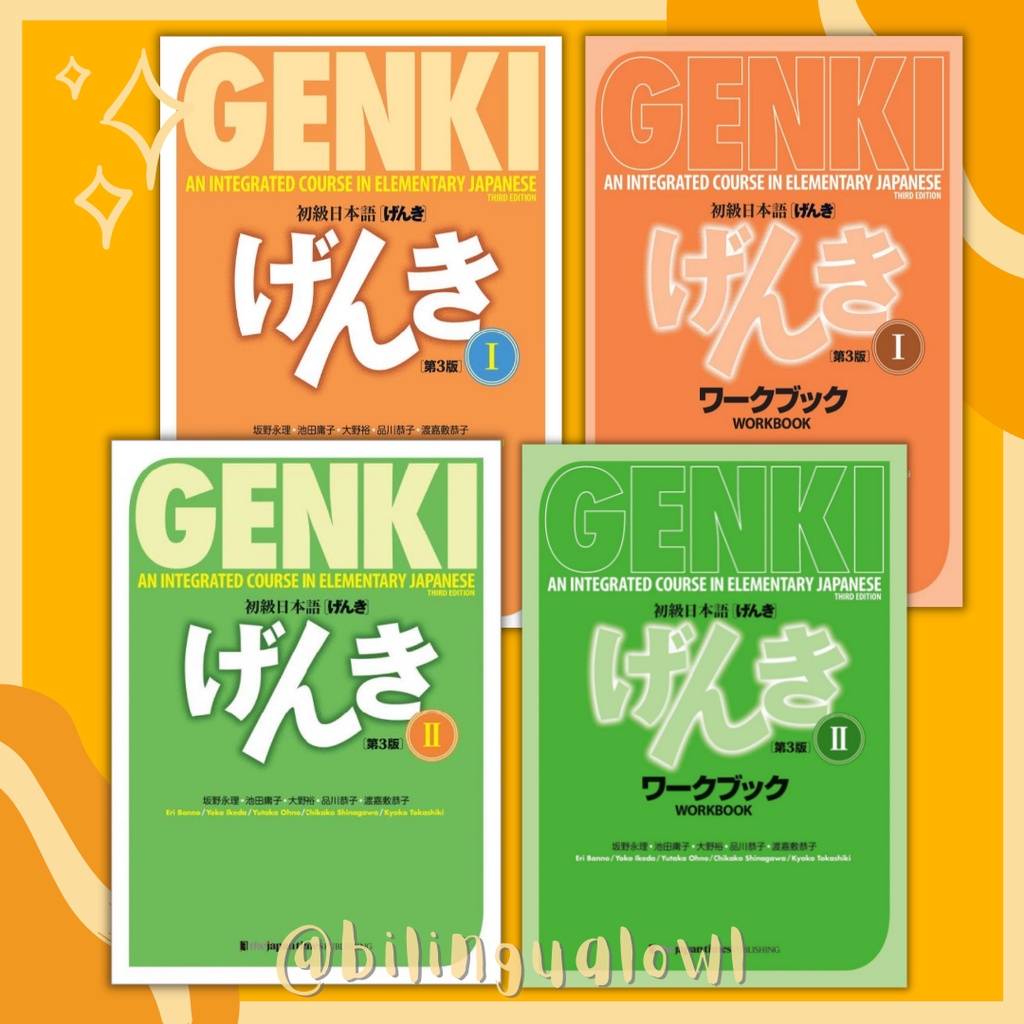 Genki I & II Textbook And Workbook (3rd Edition) | Shopee Philippines