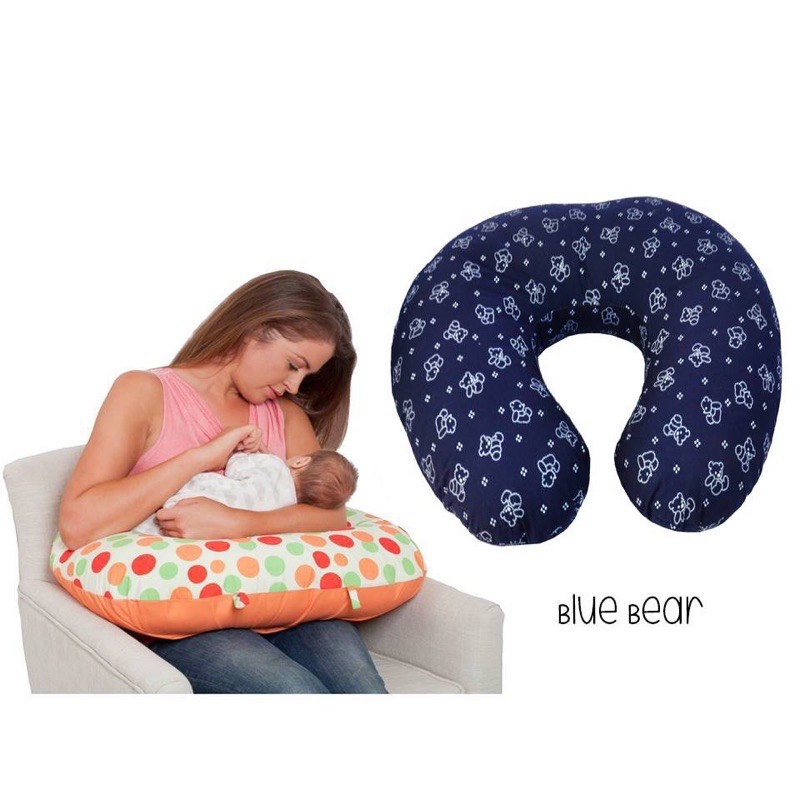 Nursing 2024 pillow shopee