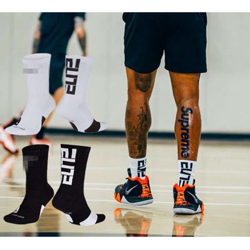 Supreme nike 2025 elite socks