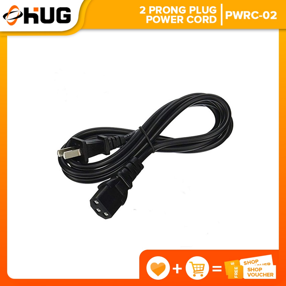 2 Prong Plug Power Cord (Usable For All HUG Rice Cooker ...