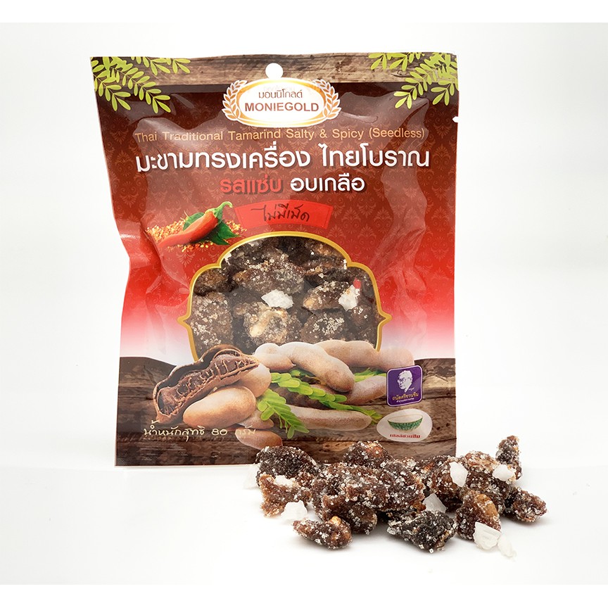 Shop moniegold tamarind for Sale on Shopee Philippines