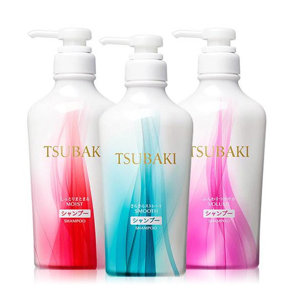Shiseido tsubaki Shampoo & Conditioner set Shopee Philippines