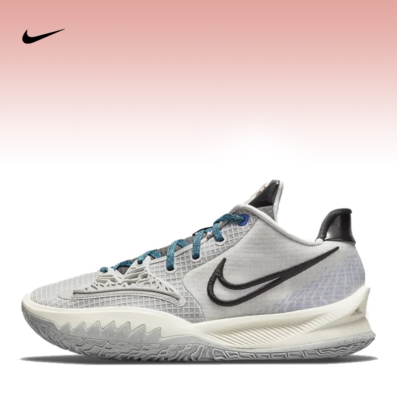 Kyrie irving hot sale gray shoes