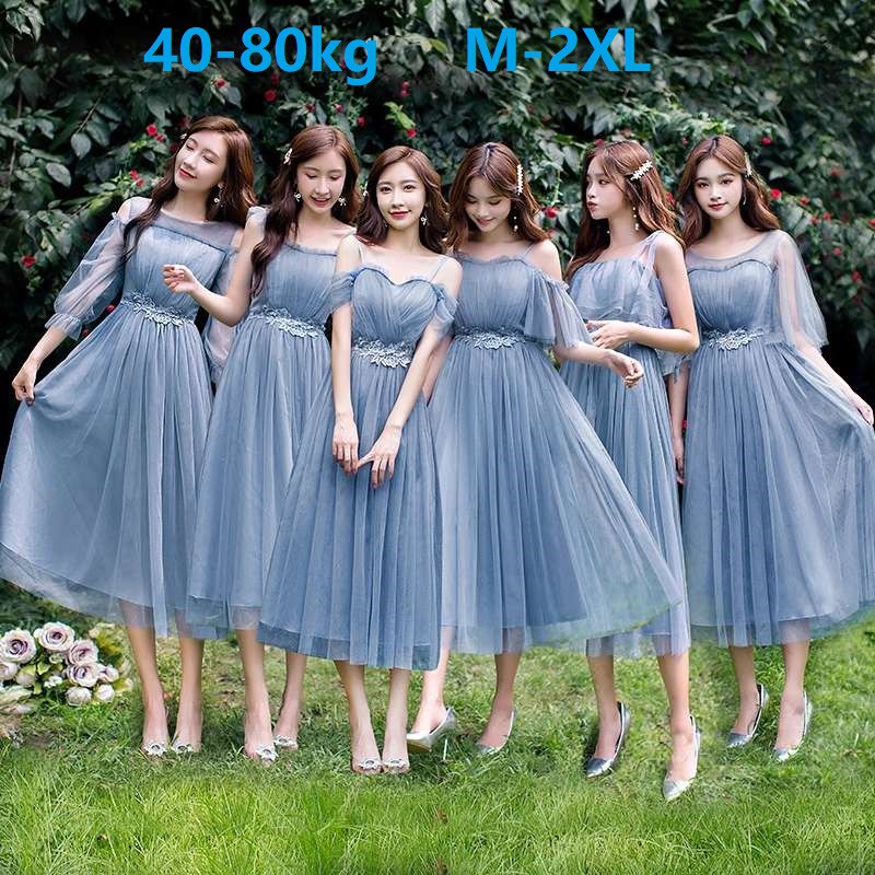 Dusty cheap blue bridesmaid