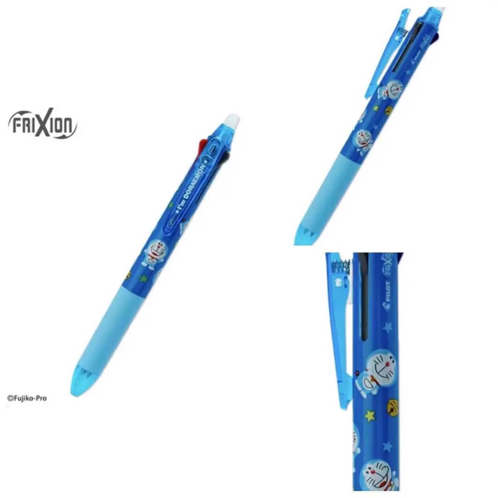 Sanrio Japan FRIXION BALL Tri-Color Erasable Pen 0.38mm Slim
