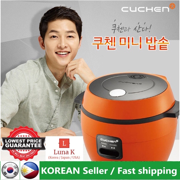 [ Korean No.1 Rice Cooker ] Cuchen Rice Cooker CJEA0401 Lever switch