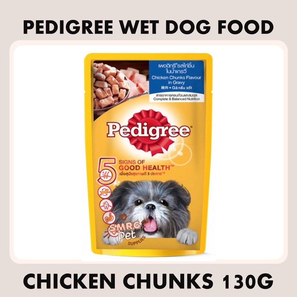 Pedigree Puppy Adult Dog Wet Food Chunks in Gravy Sauce Pouch