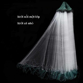 Fishing net, sticky net, wire net, single-layer floating net
