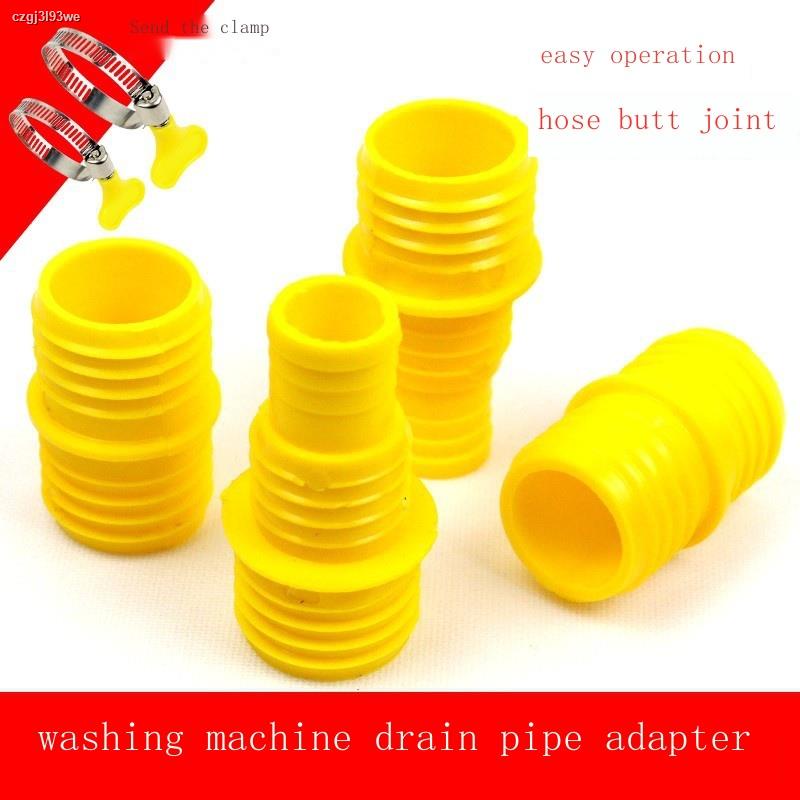 Washing machine drain pipe connector 20mm/25mm/30mm diameter universal