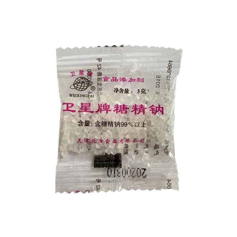 Satellite Brand Saccharin Sodium Saccharin Human Edible Sweetener