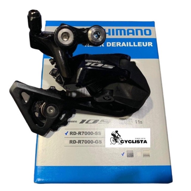 Deragliatore Shimano 105 RD-7000-SS 11 velocità SS bici corsa gravel gabbia cort