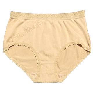 SO-EN 12in1 Elson Essential Semipanty