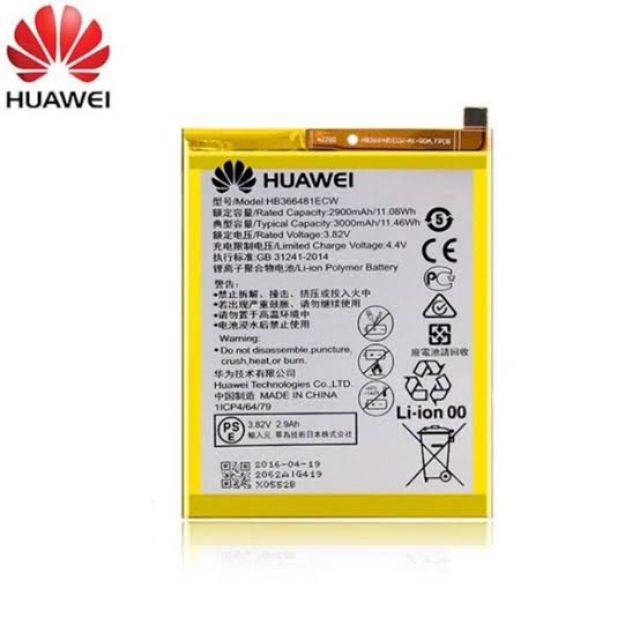Authentic Huawei Nova 2 Nova 2i Battery Pack | Shopee Philippines