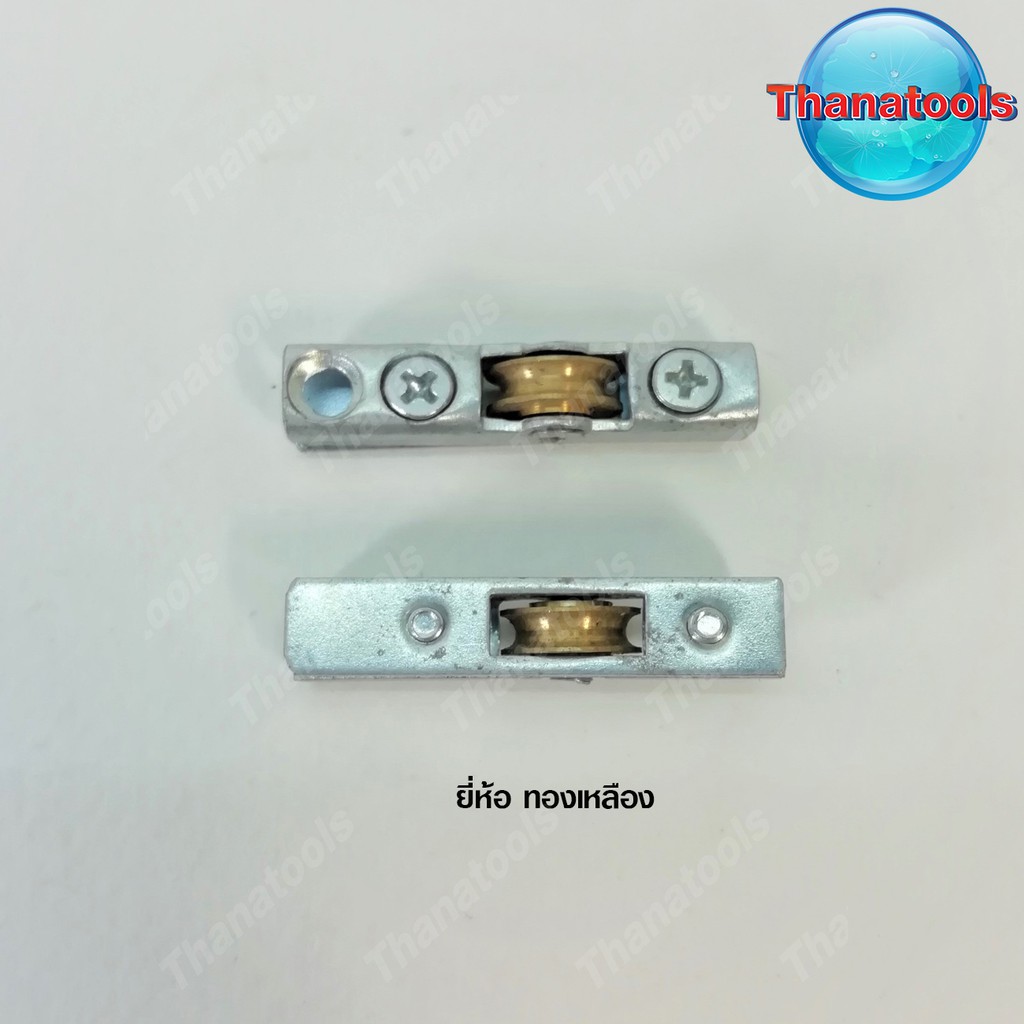 Clamping Wheel Track Louver Showcase Sliding Roller Clamp Rail | Shopee ...