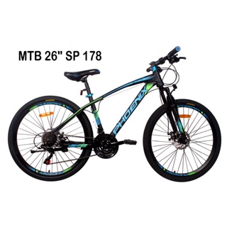 Shop phoenix mountain bike for Sale on Shopee Philippines