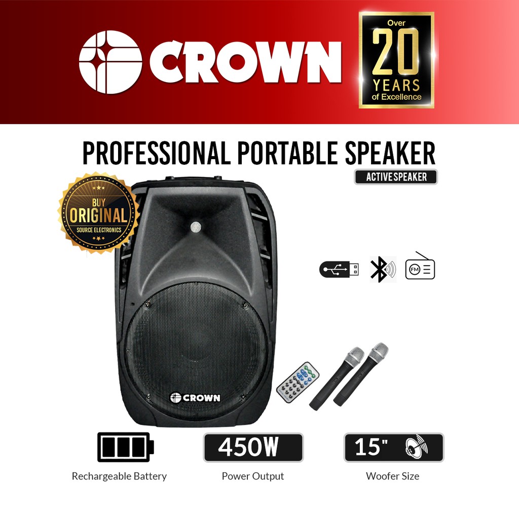 Crown best sale trolley speaker