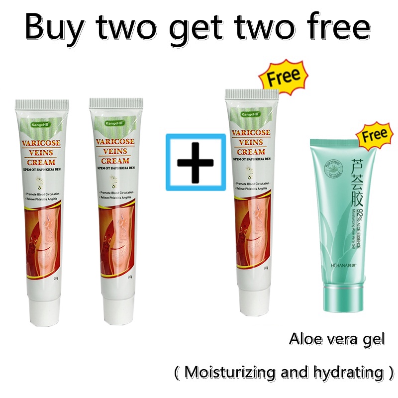 Varicose veins Vasculitis Treatment Cream relieve swelling pain