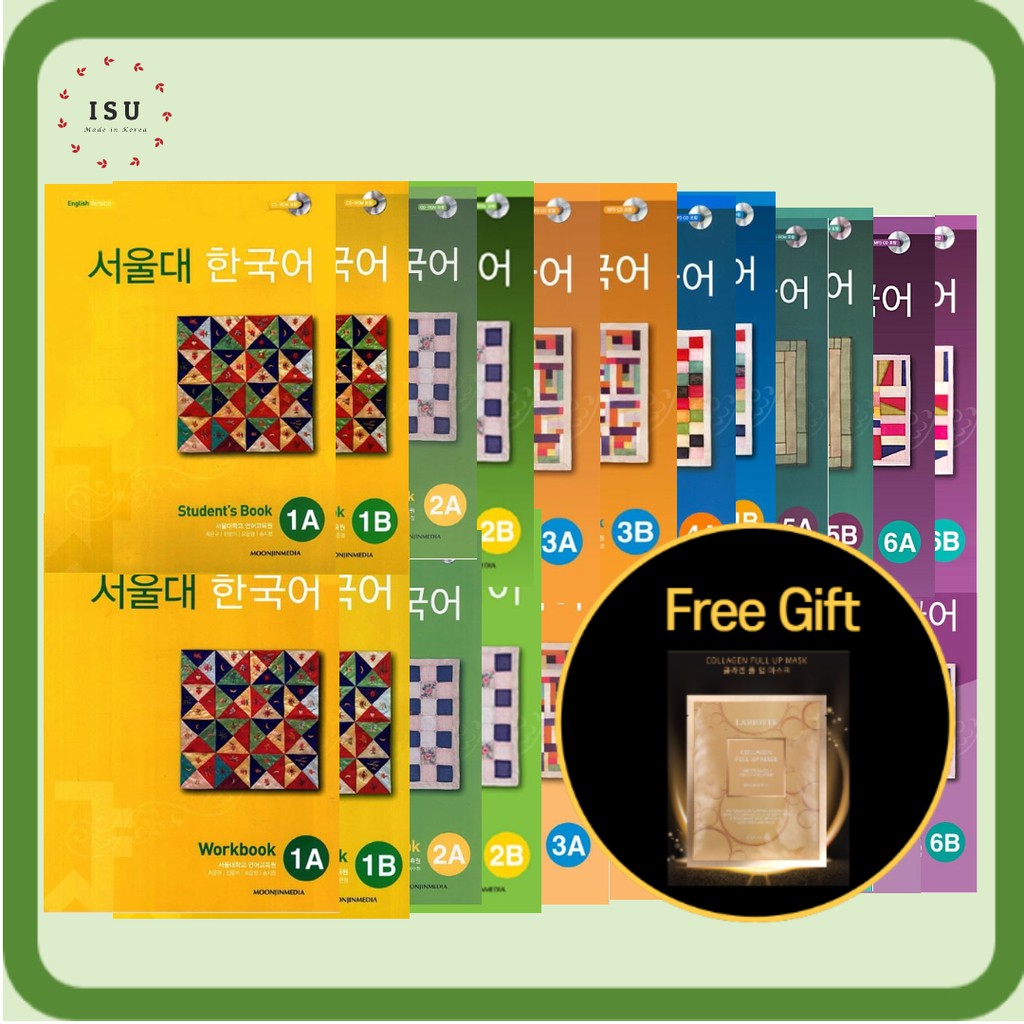 Seoul National University Korean Student's book + Workbook SET(1A,1B,2A