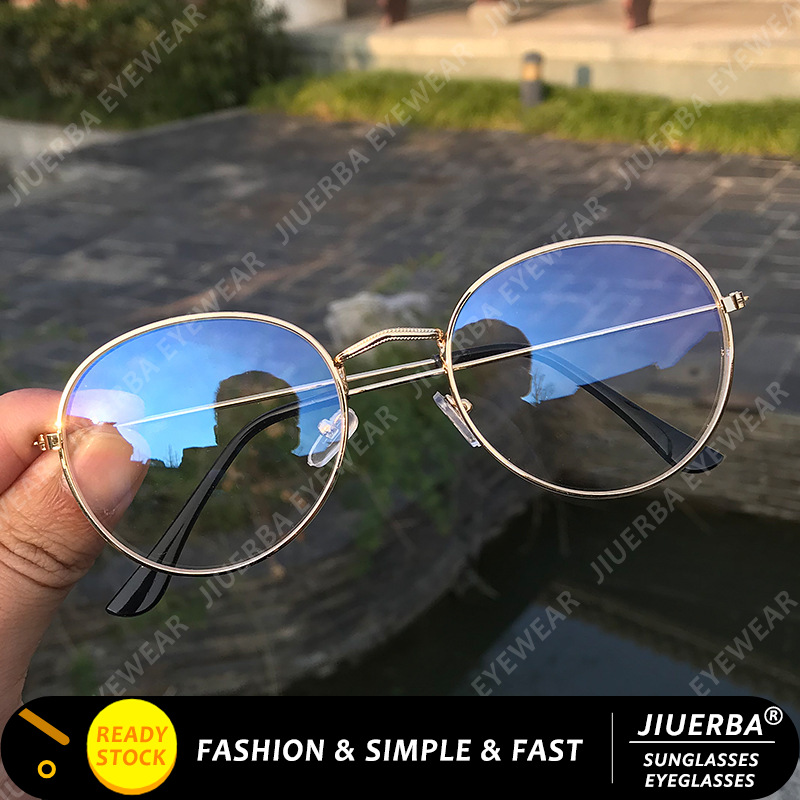 【READY STOCK】COD Wholesale Anti Radiation Glasses For Women Korean