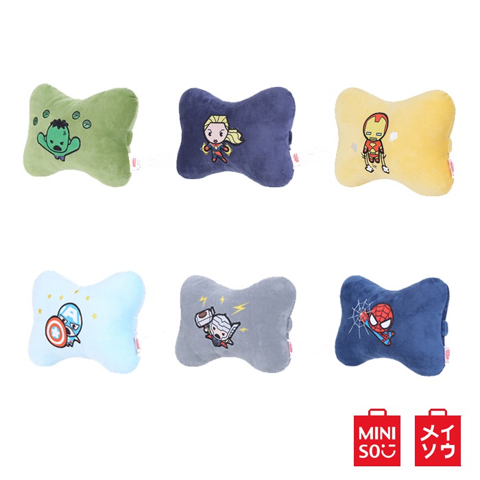 Mb Miniso Marvel Bone Pillow Ironman Spiderman Avengers Car Pillow Shopee Philippines