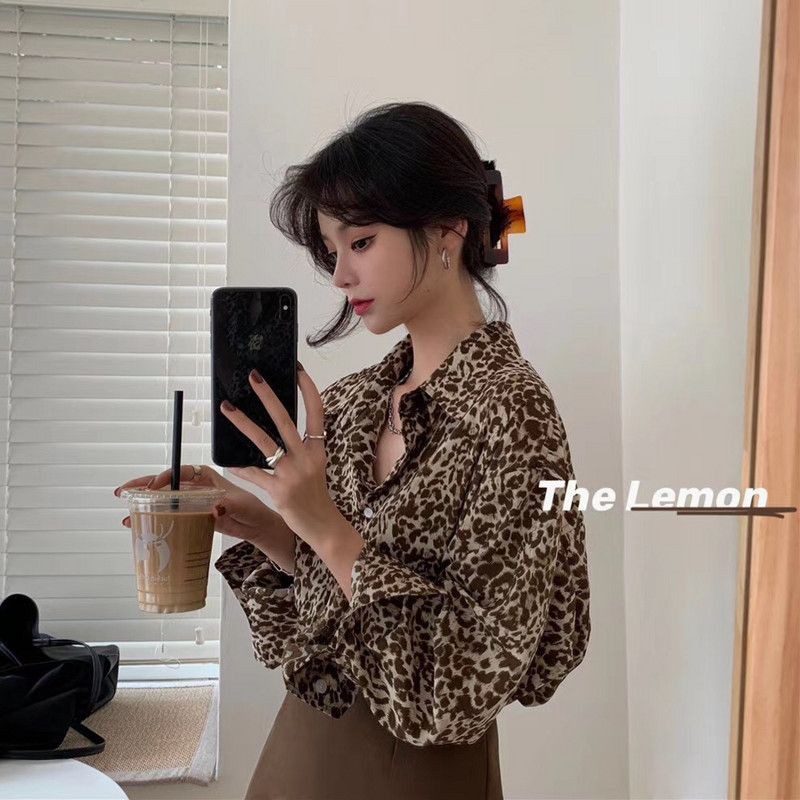 Classic Leopard Print Shirt