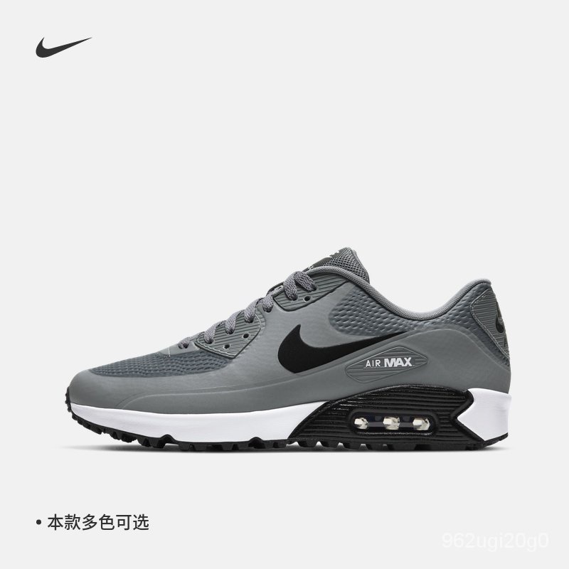 nike air max 90 g Best Prices and Online Promos Mar 2024