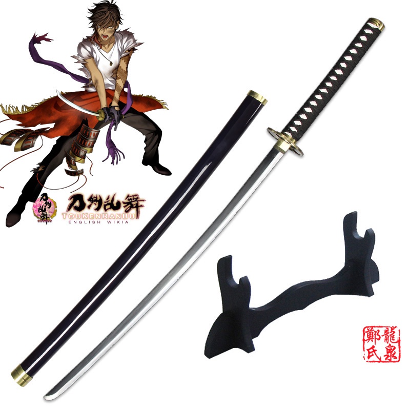 2021Touken Ranbu Online Sword Ookurikara Katana Real Steel Uchigatana