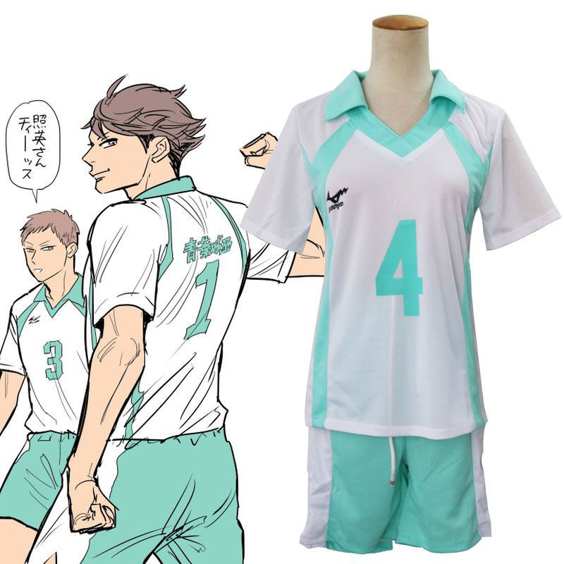 NO.1 Pattern Haikyuu Aoba Johsai Oikawa Tooru Uniform Jersey Cosplay ...