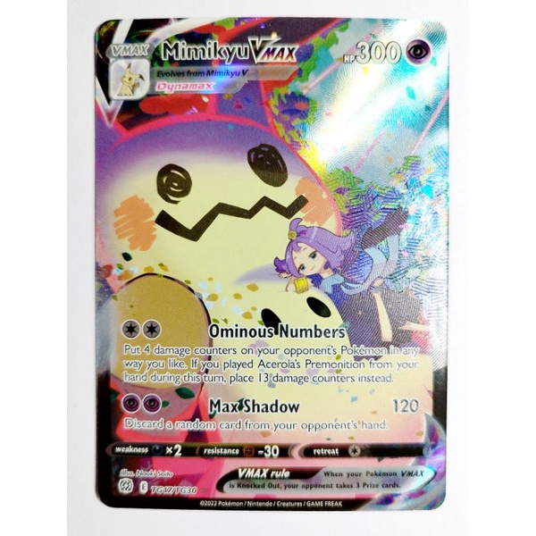 Pokemon TCG Brilliant Stars Trainer Gallery Mimikyu VMax Ultra Rare ...