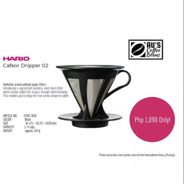 Hario Cafeor Dripper (CFOD02B) Shopee Philippines